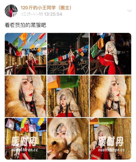 微密圈 - 妹妹风采尽在120斤的小王同学的作品集：分享给你的朋友们吧！