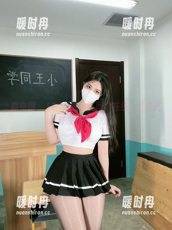 微密圈 - 120斤的小王同学在线，红色高跟好像有点‘放肆’