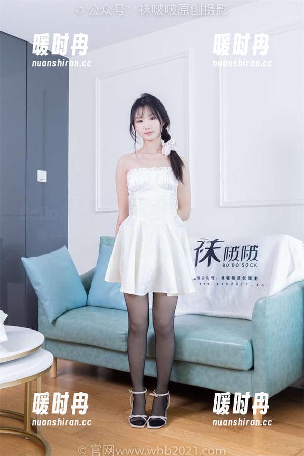 BoBoSocks袜啵啵 - 小甜豆的板鞋写真集——一双鞋子，引发的下载狂潮！