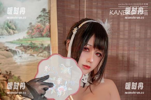 KANEKO咔喵化身吧，cos的同时请把温柔下载到你的心里
