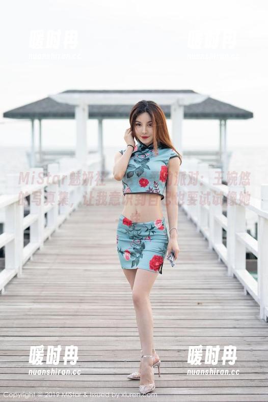 MiStar魅妍社 - 这温柔的派对：王婉悠的写真集，让我意识到自己也要试试像她一样。