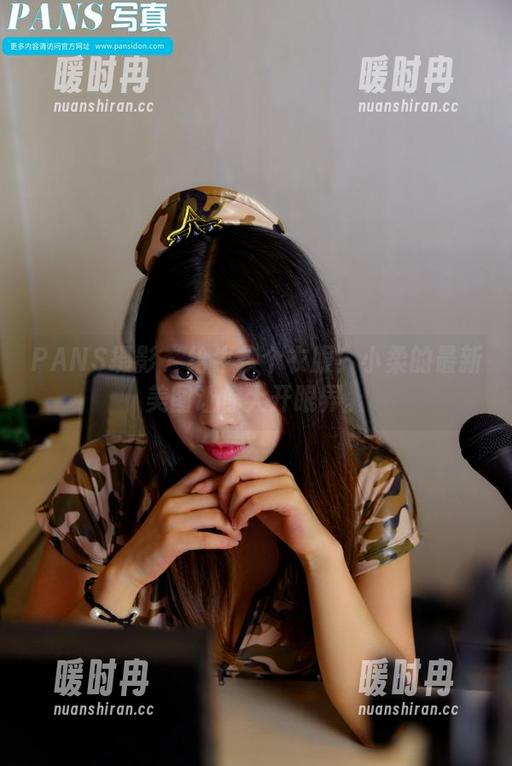 PANS摄影 - 给牛换个衣服！小柔的最新美图让你大开眼界。