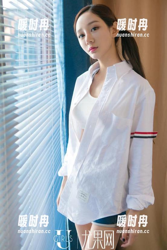 UGirls尤果网 - 看！张熙儿的吊带那么飘逸，阴天也能变晴天！精选图片拯救你的眼睛！