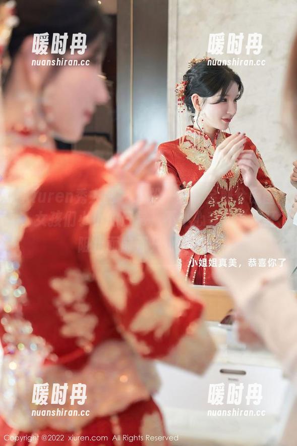 Xiuren秀人网 - 轻松一刻：金妍兮原图，女孩们小小的日常，不小心变成“疯狂阻止面前那只小鸭”。