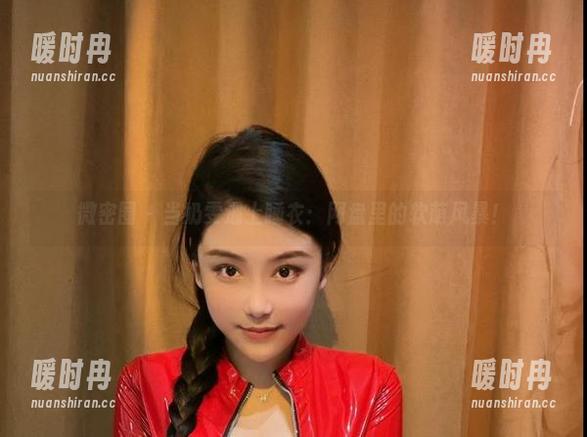 微密圈 - 当奶雯遇上睡衣：网盘里的软萌风暴！