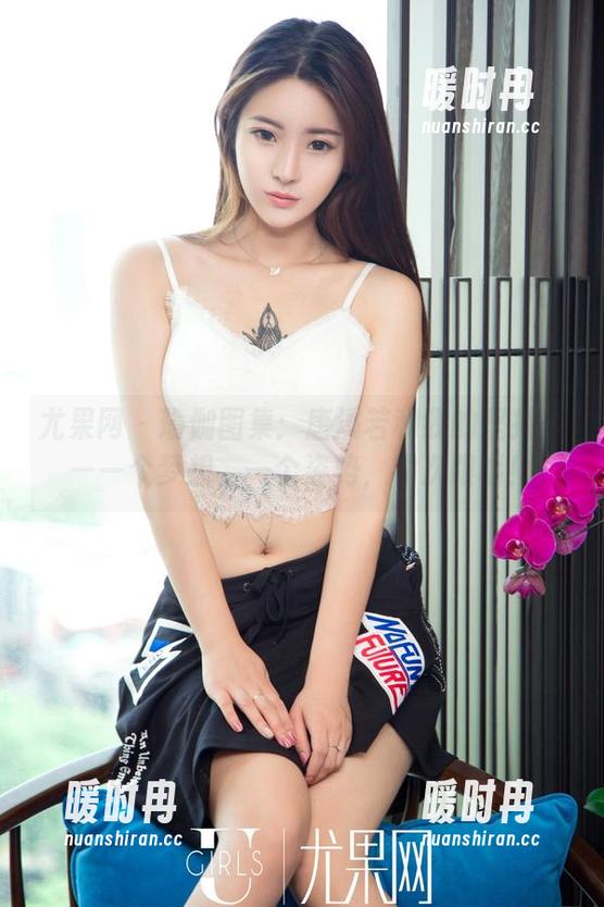 尤果网 - 瑜伽图集：唐溪若和我的坚持——一个梦想，一个姿势，零次限幅！