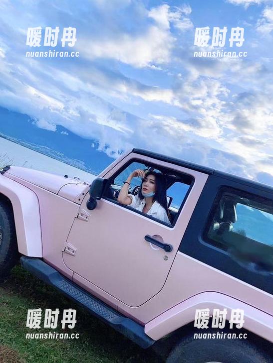 微密圈 - 突然想问，林子琳喵黑丝私拍图包有啥特别的地方？