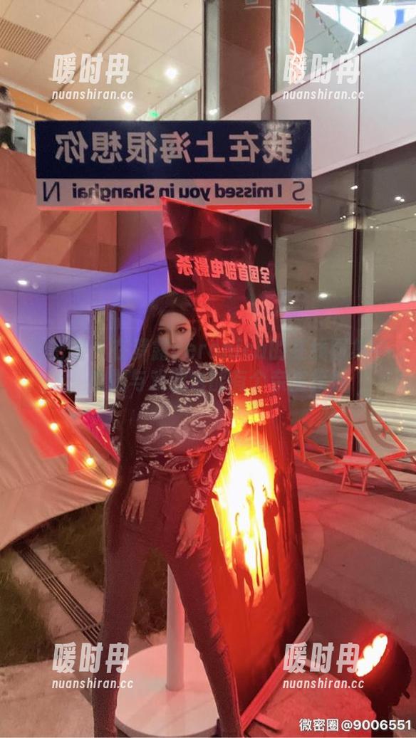微密圈 - 在梦露veronica的在线图集中，瑜伽与戏谑也能有个亲密接触