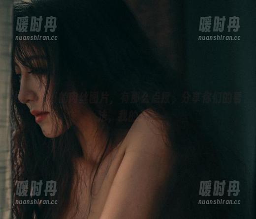樱晚gigi的肉丝图片，有那么点撩，分享你们的看法，我的天。