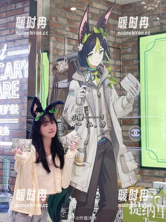 再次见到炸酱沐沐的黑太子，这是要变身的节奏吗？作品和分享中藏着些许滑稽。