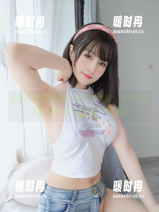 白银81和她的标志性白色毛衣，免费图集，涉猎了我内心深处的审美疲劳！