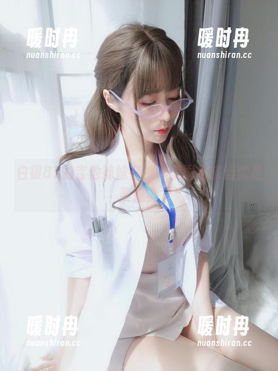 白银81的吉他妹妹在线，美图出来混就是要炫！