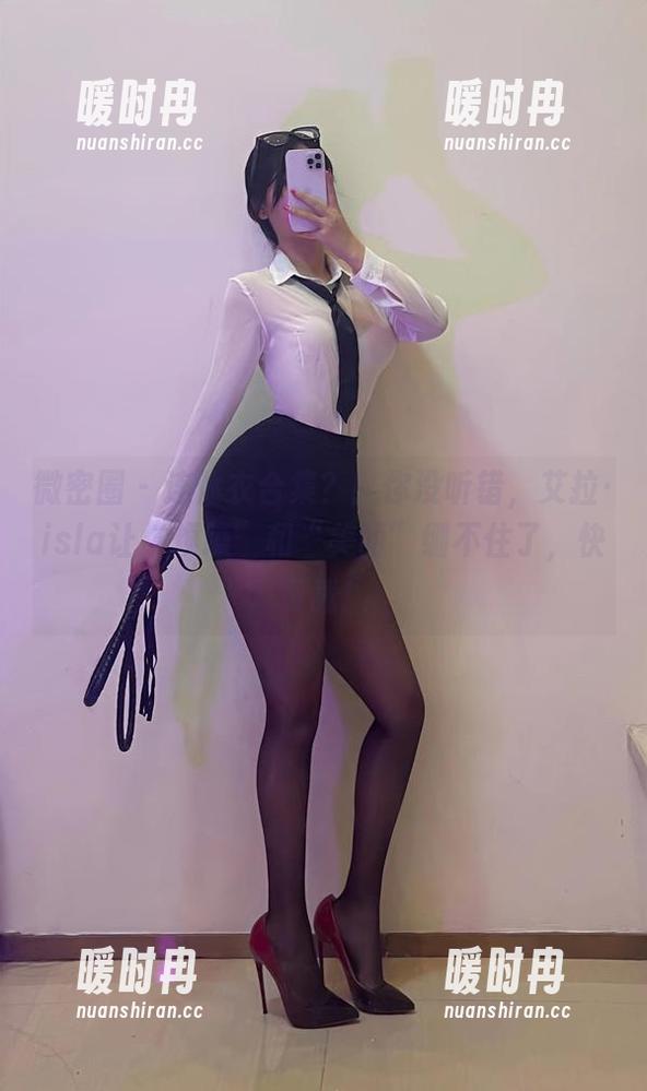 微密圈 - 连体衣合集？！你没听错，艾拉·isla让“烦躁”和“美丽”绷不住了，快下载！