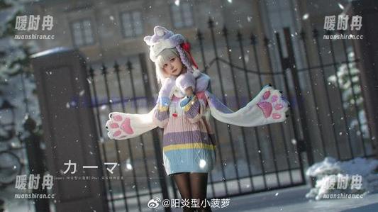 阳炎型小菠萝的森蚺变身–cos妩媚图集，敢不敢看？
