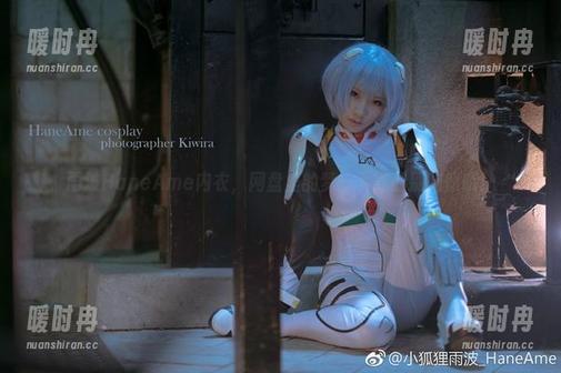 雨波HaneAme内衣，网盘里的梦…下载前别吃惊哦！