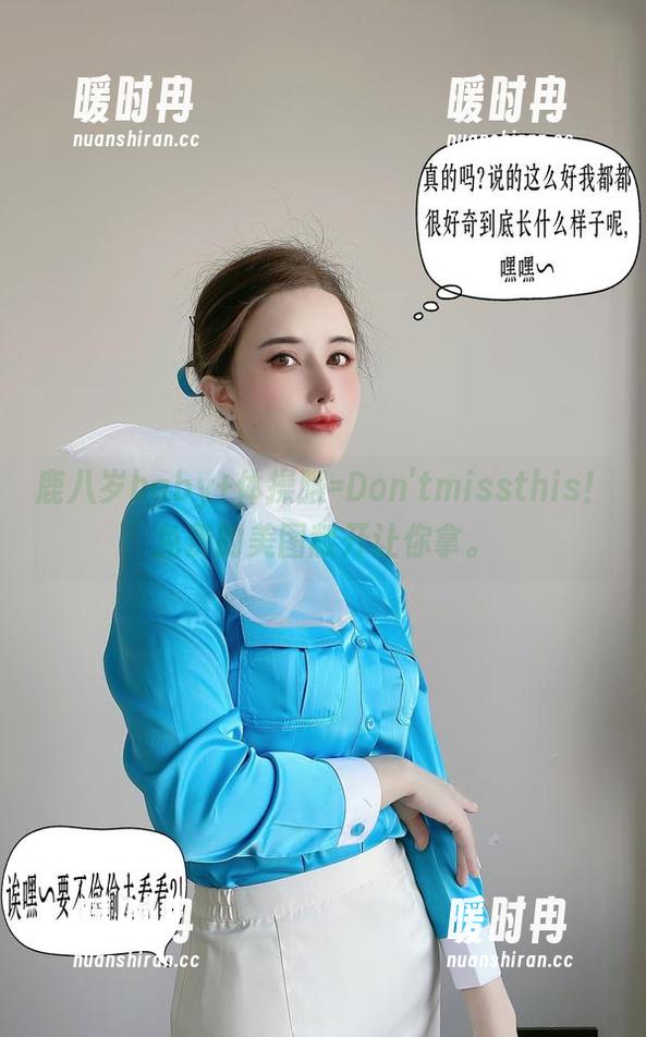鹿八岁baby+体操服=Don'tmissthis！免费的美图敞开让你拿。